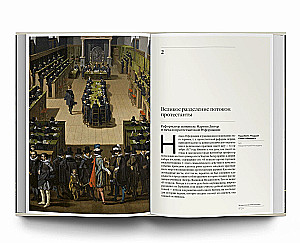 Der gespaltene Tempel. Die Reformation in Europa