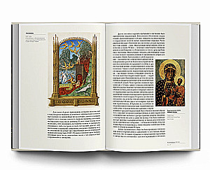 Der gespaltene Tempel. Die Reformation in Europa