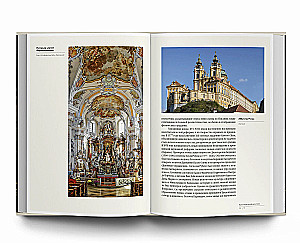 Der gespaltene Tempel. Die Reformation in Europa