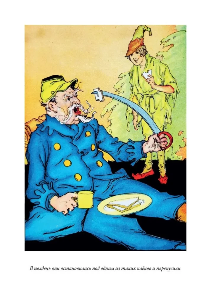 Opa im Land von Oz. Der verlorene König aus dem Land von Oz