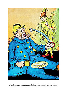 Opa im Land von Oz. Der verlorene König aus dem Land von Oz