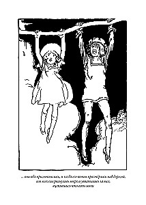Opa im Land von Oz. Der verlorene König aus dem Land von Oz