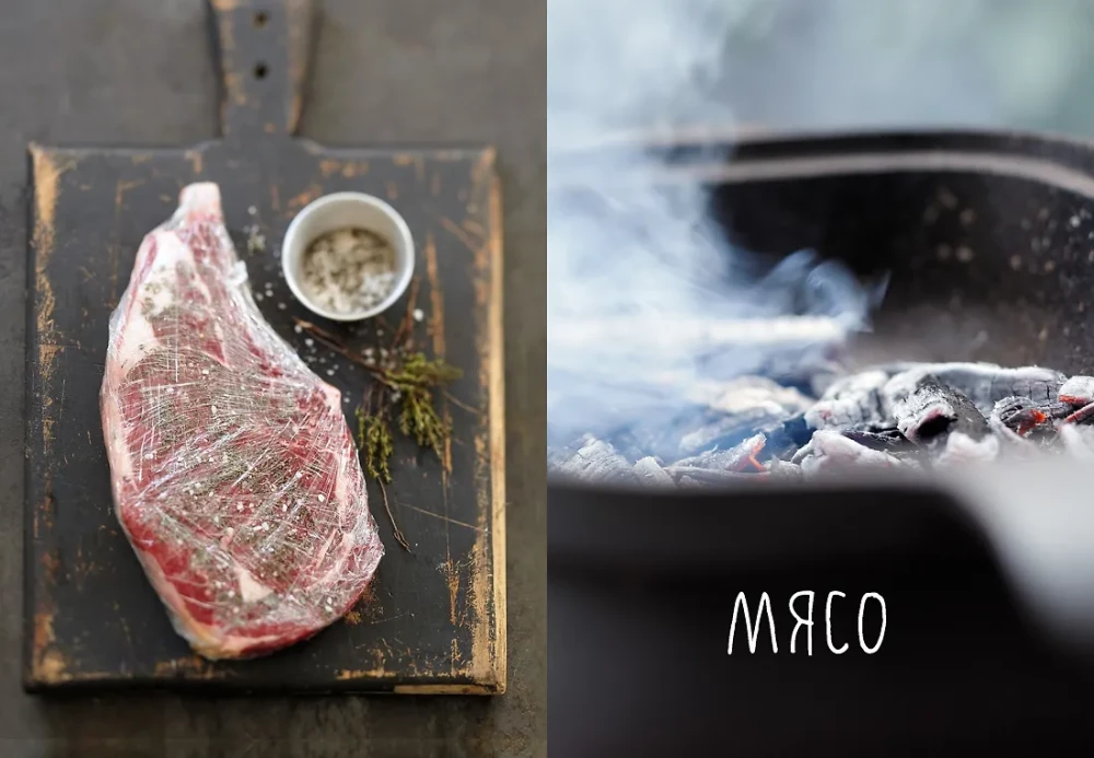 BBQ: Grill in all its diversity