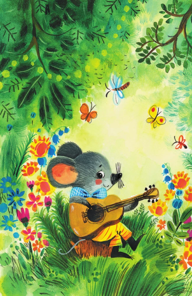 Das Lied der Maus. Märchen