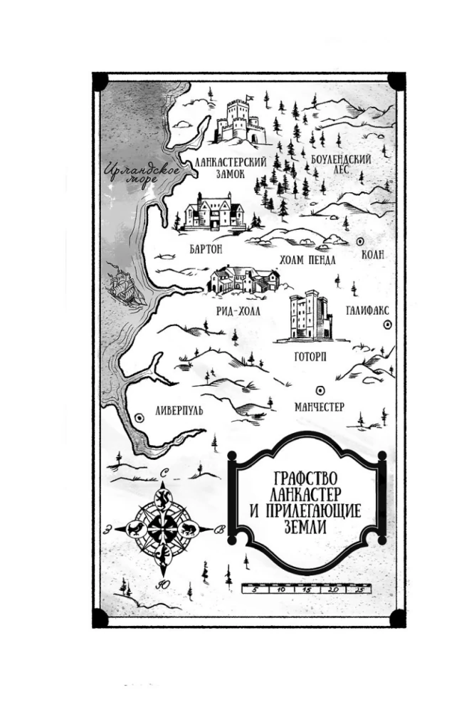 Witch's Familiars