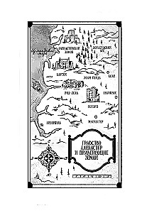 Witch's Familiars
