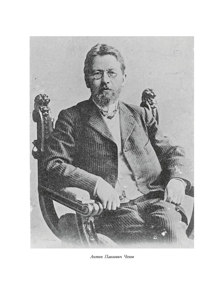 The History of Medicine and Healing