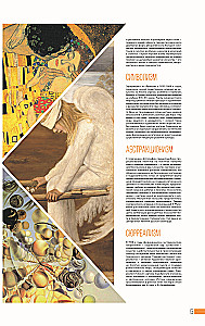 Post-Impressionism