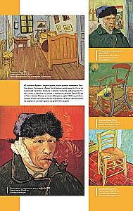 Post-Impressionism