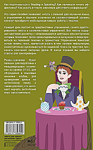 Alicja w Krainie Czarów = Alice's Adventures in Wonderland. Trenujący czytnik z kolorową indikacją do przygotowania się do egzaminów na poziomach A1—A2