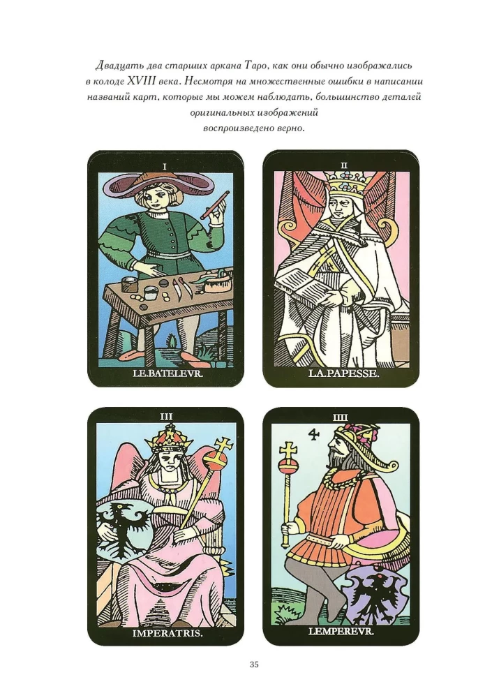 Tarot. Ursprung, Bedeutung und Verwendung der Karten