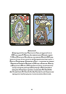 Tarot. Ursprung, Bedeutung und Verwendung der Karten