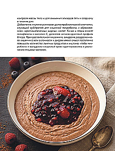 Family Recipes with Comments from a Nutritionist. Home Cooking for Health and Longevity