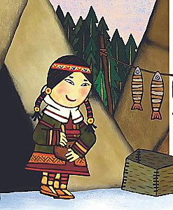 The Mountain of Gems. Tales of the Peoples of Russia. The Yakhont Book