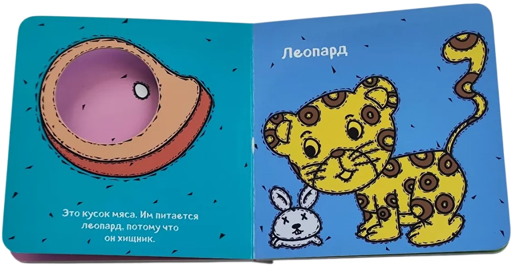 Kieno tai ausys?