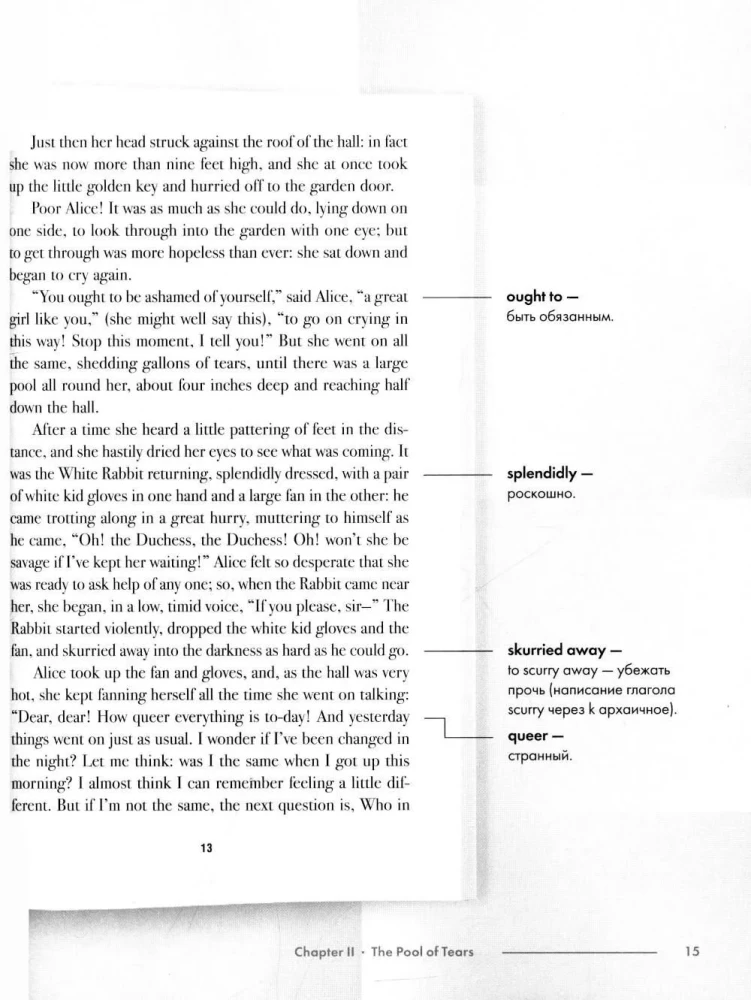 Alice’s Adventures in Wonderland