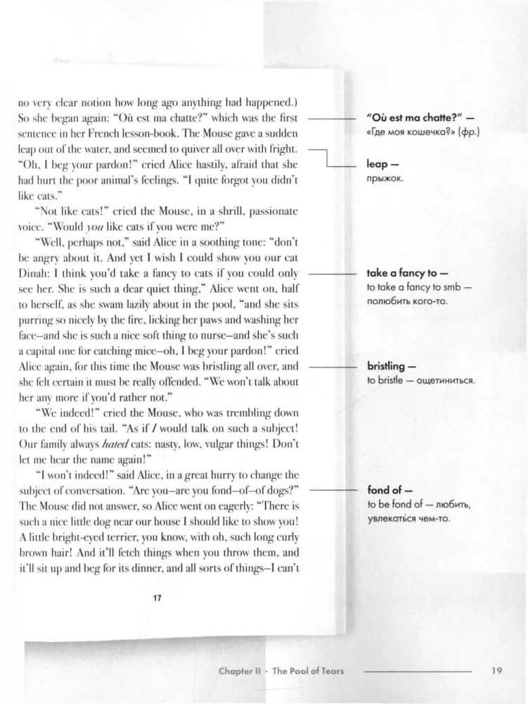 Alice’s Adventures in Wonderland