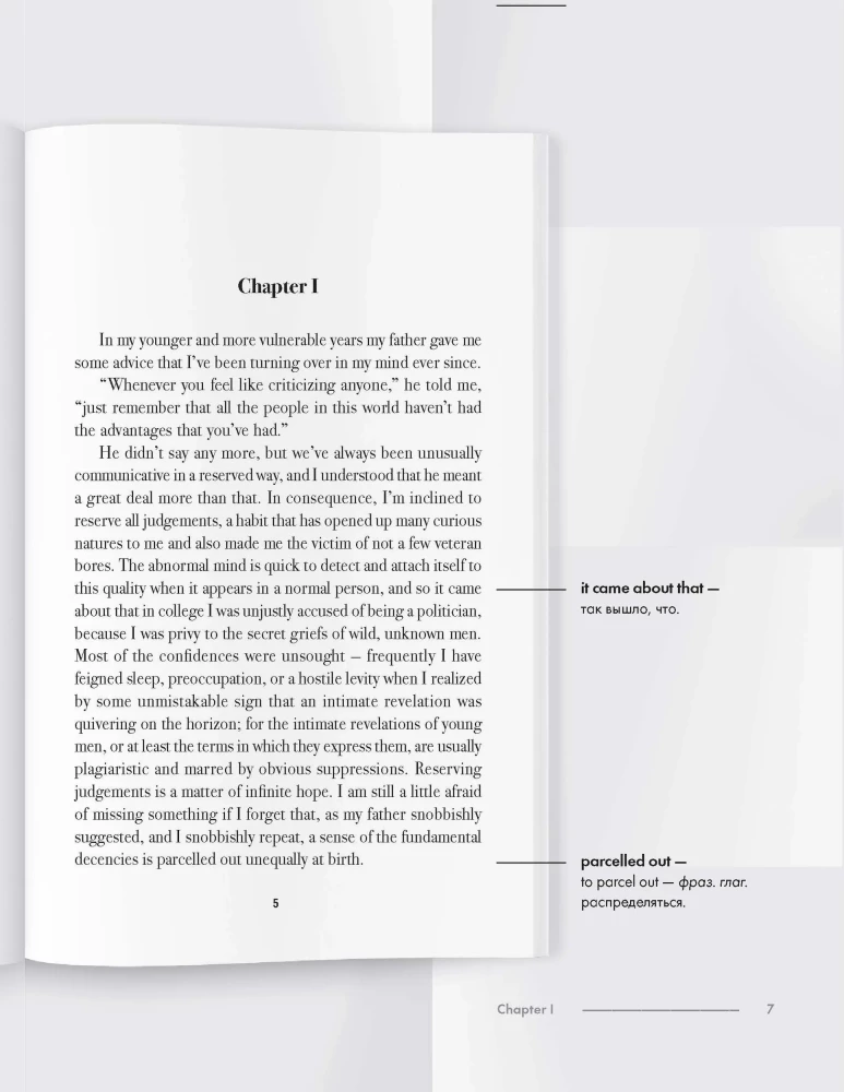 The Great Gatsby. Detailed linguistic commentary with page-by-page translation of difficult words