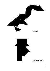 Puzzle pieces made of 7 pieces