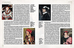 History of Costume
