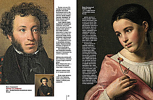 Russische Malerei. Rublew, Sawrasow, Serow, Malevich und andere berühmte Meister