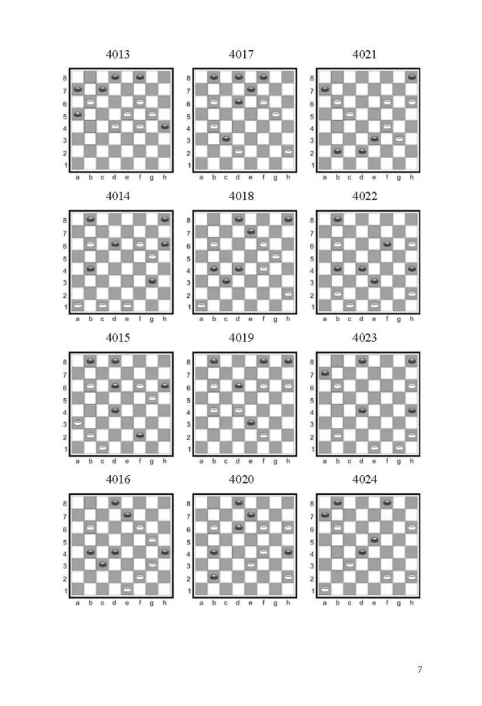 Checkers Practice. Part 3