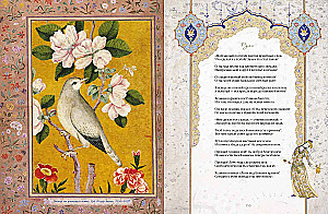 Omar Khayyam und persische Dichter