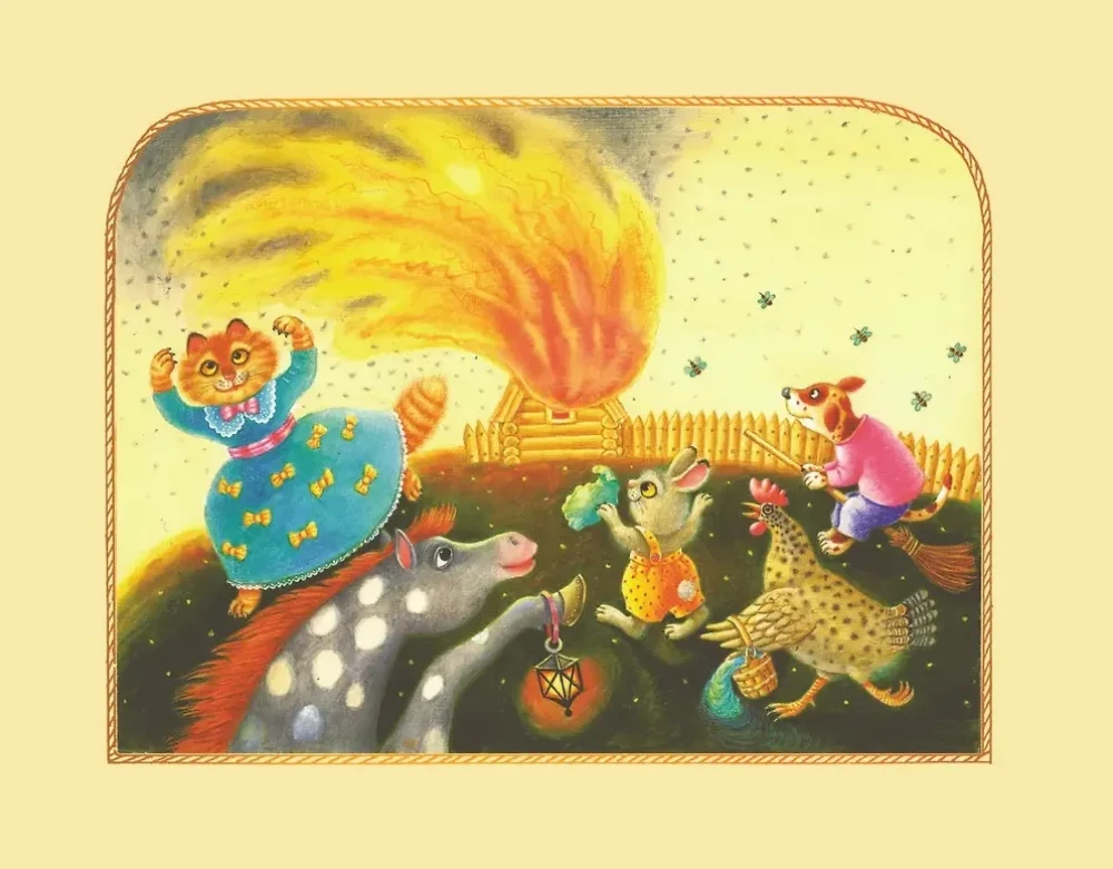 Tili-bom. Children's Songs and Nursery Rhymes