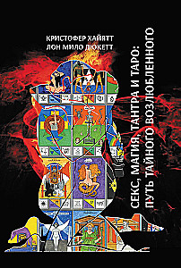 Magia seksu, Tantra i Tarot - droga tajemnego ukochanego