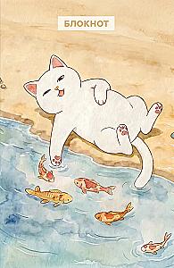 Notebook with a Cat. A Vacation from Worries (A5)