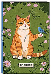 Notebook with a Cat. I Endure As Best I Can (A5)