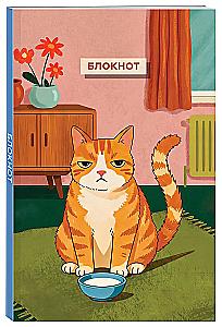 Notebook with a cat. Scheduled lunch (A5)