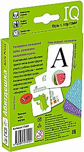 IQ Card Games. Abvgdeshka (50 cards)