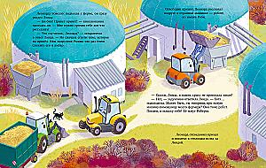 Tractor Leonard and the Mysterious Guest