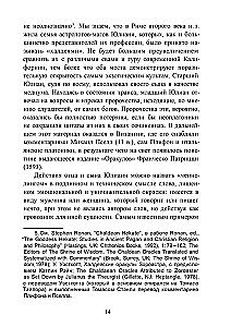 The Golden Thread. The Eternal Wisdom of Western Mystical Traditions