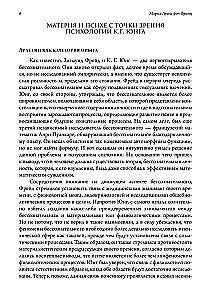 Psyche i materia