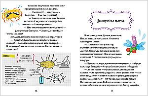 Viruses and Bacteria
