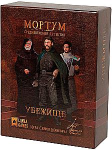 Board Game - Mortum. Medieval Detective. The Shelter