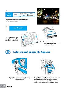 Droga do Rosji 2. Podręcznik języka rosyjskiego. Poziom podstawowy