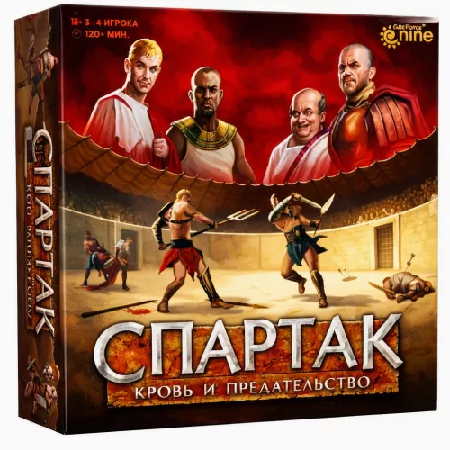 Board Game - Spartacus: Blood and Betrayal