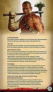 Board Game - Spartacus: Blood and Betrayal