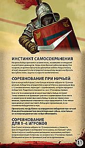 Board Game - Spartacus: Blood and Betrayal