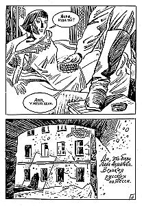 Georges Dantès. Niesamowity podróżnik w czasie