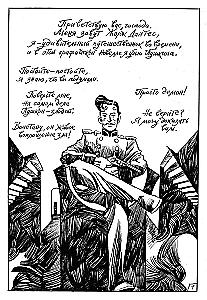 Georges Dantès. Niesamowity podróżnik w czasie