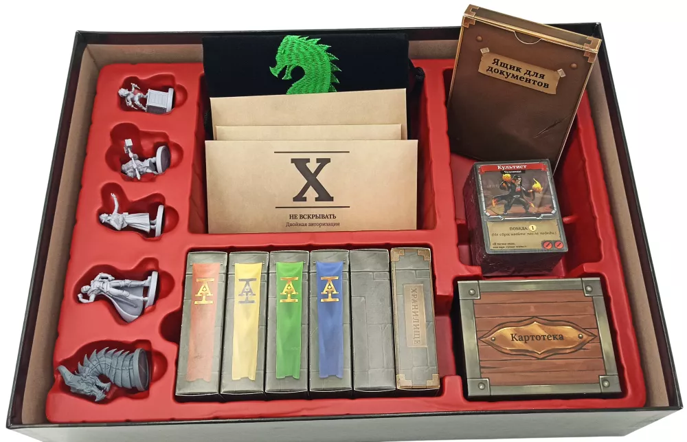 Clank! Legacy. The Adventurers' Corporation