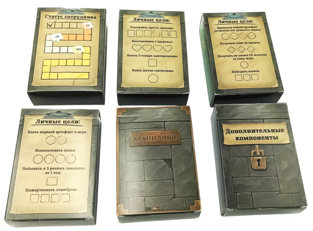 Clank! Legacy. The Adventurers' Corporation