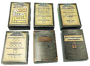Clank! Legacy. The Adventurers' Corporation