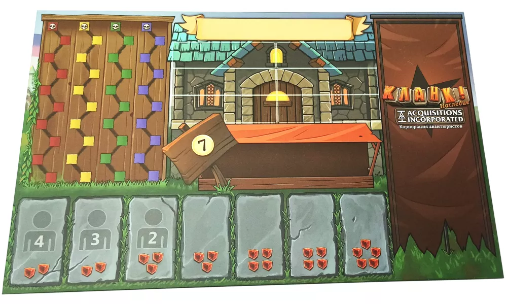 Clank! Legacy. The Adventurers' Corporation