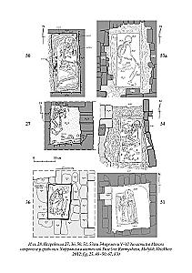 Death at the Pyramids. The Egyptian Funeral Rite in the Epoch of the Old Kingdom