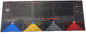 Board game - World Disorder (expansion)